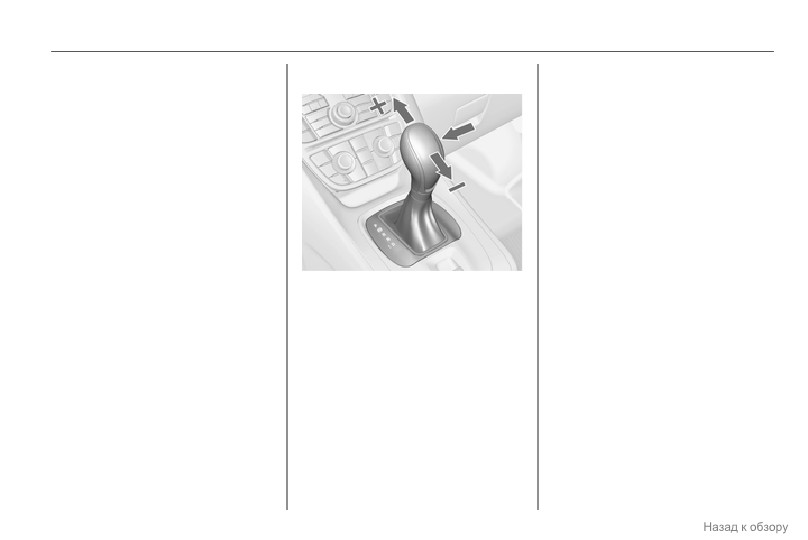 background imagepx;